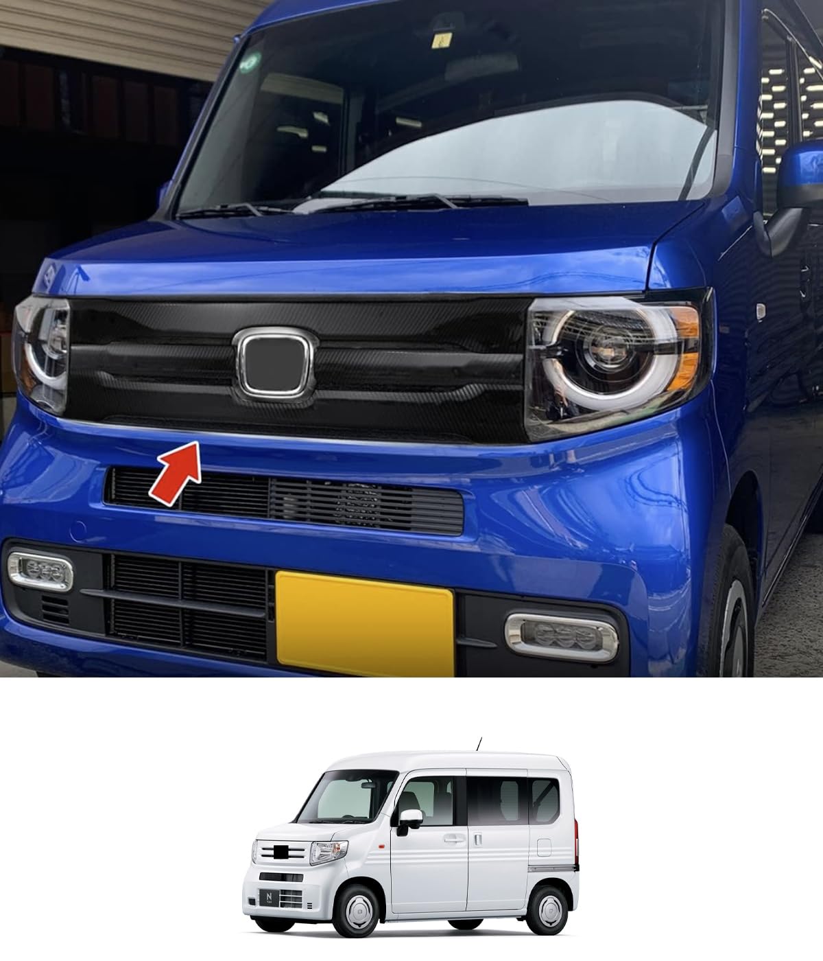 Amazon | 【CityCar 】ホンダ N-VAN JJ1 JJ2 対応 2018年7月~ フロント